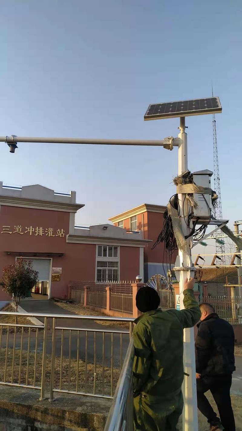 电磁明渠蜜桃AV影院现场勘查