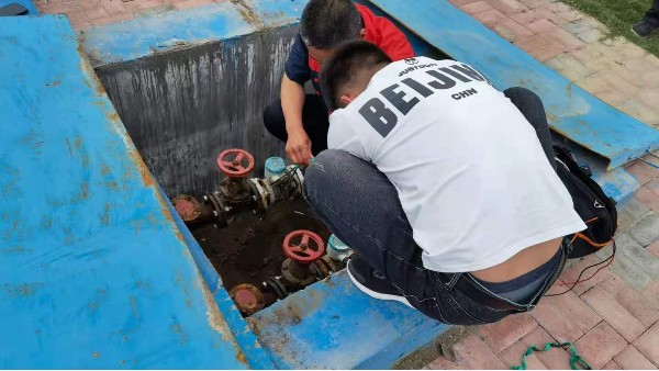 蜜桃AV在线免费播放仪表污水蜜桃AV影院使用现场